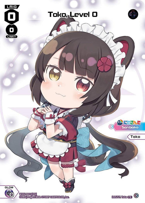 Chibi-style illustration of Toko, a character dressed in a maid outfit with cat ears and a tail. She has long dark hair, pink eyes, and wears a decorative bow on her head. The background is a soft gradient, with text around her reading "Toko, Level 0" at the top and "Sanbaka" at the bottom right. Toko, Level 0 (Chibi) (WXDi-P033) [Promo Cards] by TOMY Release Date TBA.