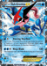Pokémon trading card featuring Ash-Greninja EX (XY133) [XY: Black Star Promos] with 170 HP. The card, a coveted Black Star Promo, boasts two attacks: Dancing Shuriken and Ninja Blade. It showcases vibrant artwork of Greninja with a red scarf and shuriken. The holographic design, adorned with star patterns, highlights various stats and gameplay rules.
