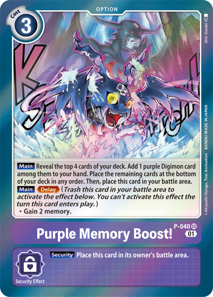 A Digimon card titled "Purple Memory Boost! [P-040] [Promotional Cards]" with a cost of 3. The card features vibrant purple and white colors and depicts a dramatic action scene with a Purple Digimon in the center. It has main and security effects, detailed in smaller text on the card. Numbered P-040, this promotional card boasts a rarity of (P).