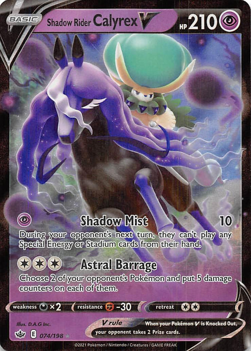 A Pokémon trading card featuring Shadow Rider Calyrex V (074/198) [Sword & Shield: Chilling Reign] from Pokémon. This Ultra Rare card boasts a vibrant, mystical design with purple and black hues. Calyrex, a deer-like creature with a large purple crown, rides a spectral horse, showcasing 210 HP and moves like Shadow Mist and Astral Barrage.