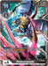 A Diaboromon [P-016] (Gift Box 2022) promotional card by Digimon showcases the humanoid creature with long, sharp claws and dark armor on a dark background accented with red, pink, and teal colors. This level 6 card has a play cost of 11 and a DP of 11000.