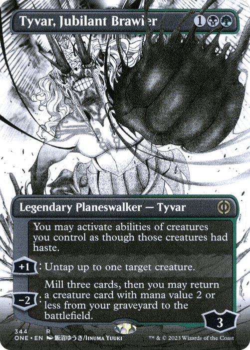 A Magic: The Gathering card titled "Tyvar, Jubilant Brawler (Borderless Manga) [Phyrexia: All Will Be One]" features elaborate artwork showing a powerful figure in action. The Legendary Planeswalker from "Phyrexia: All Will Be One" enhances other creatures, untaps targets, and interacts with the graveyard. The card's colors are green and black.