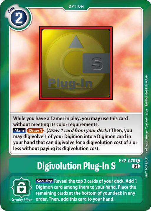 A green-bordered Digimon card titled "Digivolution Plug-In S [EX2-070] (Event Pack 4) [Digital Hazard Promos]" from the Digimon Digital Hazard Promos with a cost of 2. The card features a yellow circle with a gray "S" and the word "Plug-In". Main effect: Draw 1 card. Digivolve 1 Digimon without cost if the digivolution cost is 3 or less. Security effect: add