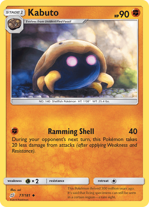 Kabuto (77/181) [Sun & Moon: Team Up] card from Pokémon, yellow border with red bottom segment. The card features a brown, dome-shaped Fighting Pokémon with glowing eyes emerging from water. Text details its name, type, HP (90), and attack, "Ramming Shell," which deals 40 damage and reduces damage taken by 20 on the next turn.