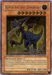 A Yu-Gi-Oh! card titled "Super-Ancient Dinobeast [LODT-EN088] Ultimate Rare" with card ID LODT-EN088. It is labeled as a 1st Edition Ultimate Rare. The card depicts a Dinosaur-Type skeleton with a shadowy, dark form and glowing red eyes. It has an ATK of 2700 and DEF of 1400 and features Effect Monster abilities.