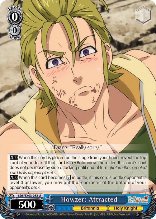 Howzer: Attracted (SDS/SX03-082 U) [The Seven Deadly Sins]