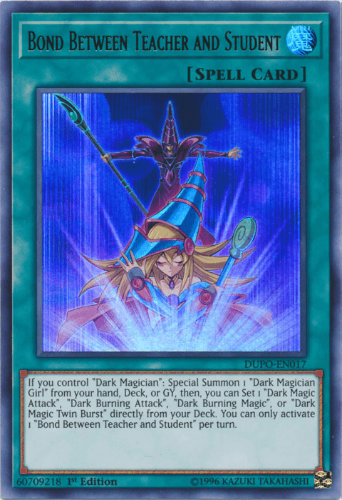 An image of the Yu-Gi-Oh! trading card 