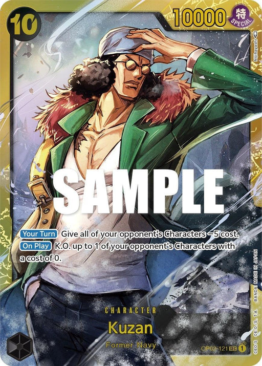 A Bandai Secret Rare trading card features a character named Kuzan from the Former Navy. Kuzan has curly hair, wears sunglasses, a green long coat with a white fur collar, an open white shirt, and blue pants. The card is part of the Paramount War set and has a 10 cost, 10000 power, and special traits. The text reads: "On Play, K.O.

Product Name: Kuzan [Paramount War]