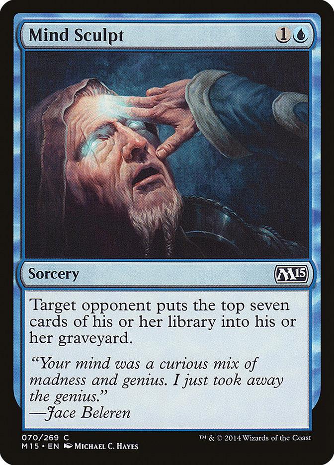 A Magic: The Gathering card named 