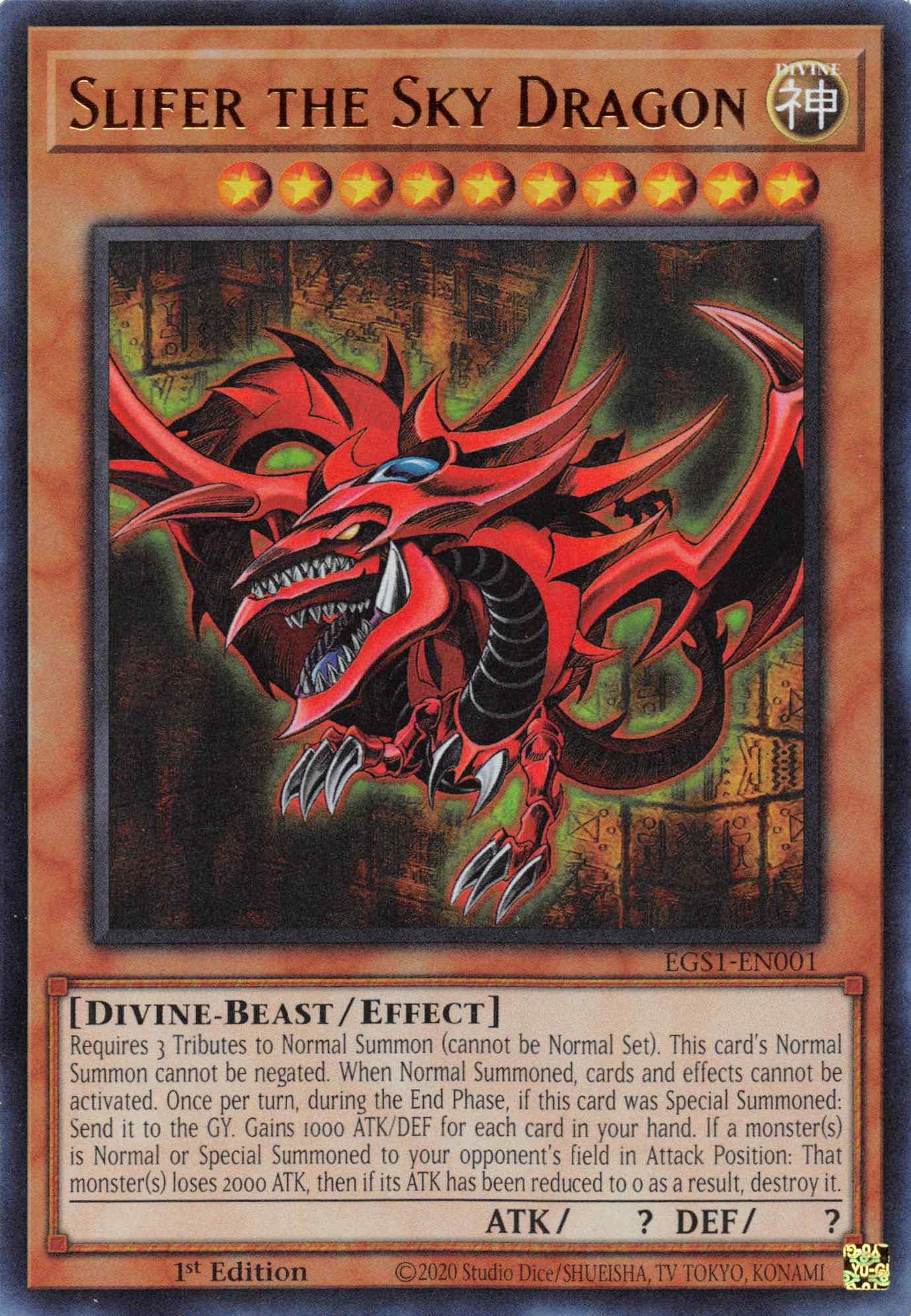 A Yu-Gi-Oh! card named 