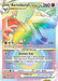 A Pokémon Aerodactyl VSTAR (199/196) [Sword & Shield: Lost Origin] card. This Secret Rare card features an illustrated Aerodactyl with rainbow holographic effects, 260 HP, and includes attacks: Lost Dive (240) and Ancient Star (VSTAR Power). Weakness to Water, resistance to Fighting. Numbered 199/196.