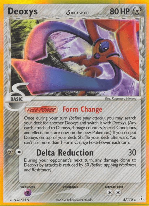 Deoxys (4/110) (Delta Species) [EX: Holon Phantoms]