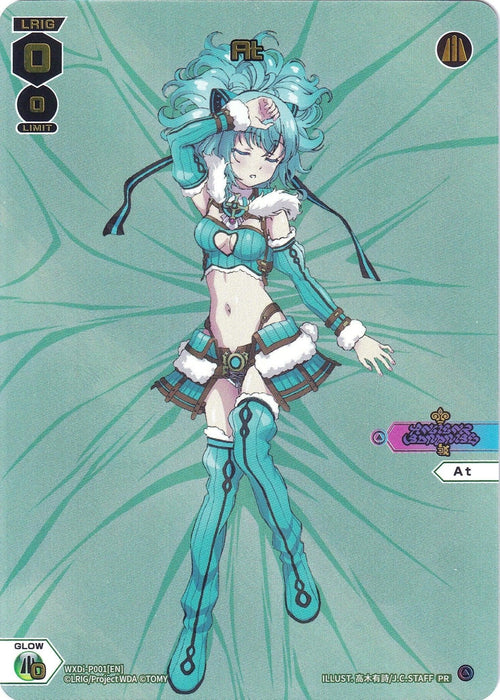 The At (WXDi-P001) [Promo Cards] by TOMY feature a female character with teal hair styled in two high ponytails. She is dressed in a teal and white ensemble with fur trim, comprising a crop top, short skirt, long gloves, and thigh-high boots. The background is decorated with radiating teal lines, and the card displays text reading "LRIG"; release date TBA.