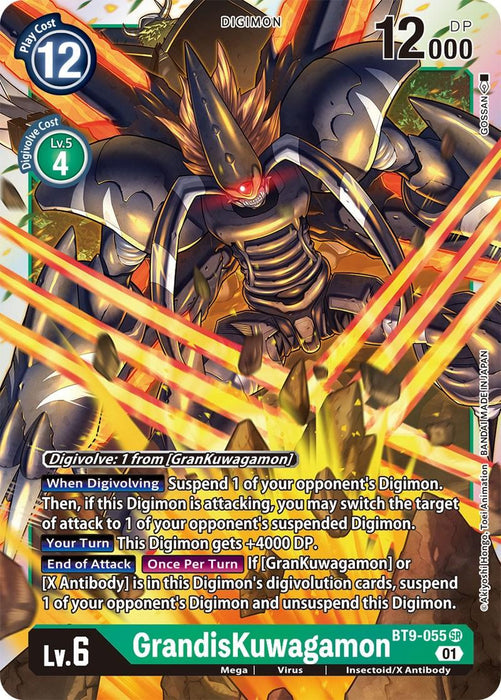 A digital card showcasing the Super Rare Digimon, GrandisKuwagamon [BT9-055] [X Record]. It has a DP of 12000, a play cost of 12, and a level cost of 4. The card features a large Insectoid with glowing red eyes in a dynamic pose. Various abilities and effects are listed in the card's text box.