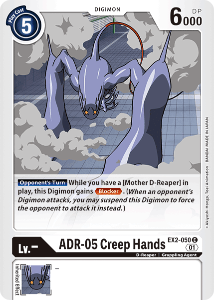 The ADR-05 Creep Hands [EX2-050] Digimon card from the Digital Hazard set features a blue, insect-like creature with large claws and swirling gray clouds. It has a Play Cost of 5 and 6000 DP, with an effect that activates during the opponent's turn if a Mother D-Reaper is in play.