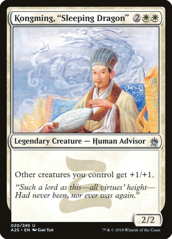 The image is of a **Magic: The Gathering** card from the **Kongming, 