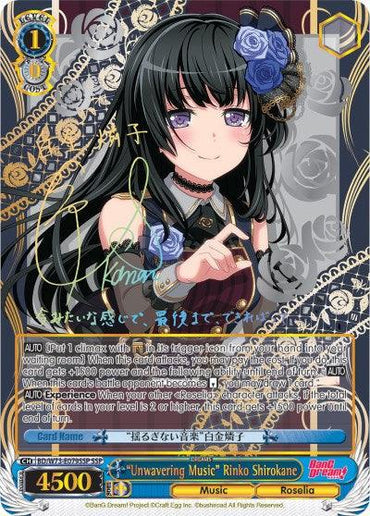 "Unwavering Music" Rinko Shirokane (BD/W73-E079SSP SSP) [BanG Dream! Vol.2]