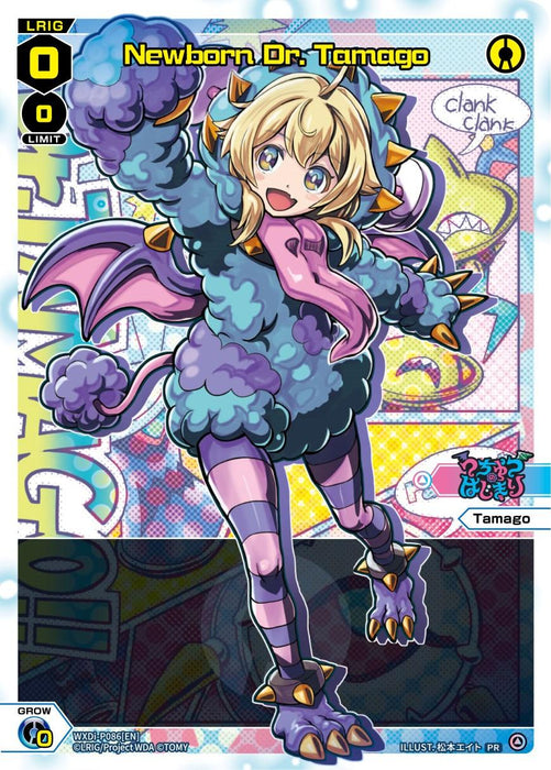 Newborn Dr. Tamago (Alternate Art) (WXDi-P086) [Promo Cards]