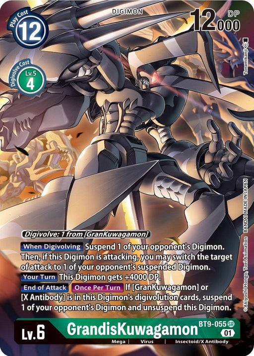 Introducing the GrandisKuwagamon [BT9-055] (Alternate Art) [X Record], a Super Rare Digimon card from the renowned Digimon series. This impressive card features a metallic insectoid/X Antibody creature with large pincers and wings, boasting a 12 Play Cost, 12,000 DP, and is classified as Level 6. The dynamic backdrop in shades of orange beautifully complements the detailed effects, abilities, and digivolution information presented on this exceptional card.