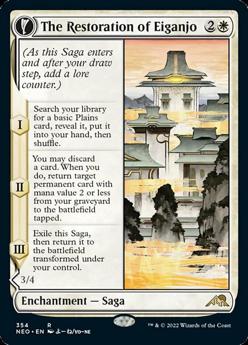 A rare Magic: The Gathering card titled "The Restoration of Eiganjo // Architect of Restoration (Showcase Soft Glow) [Kamigawa: Neon Dynasty]". Costing 2 colorless mana and 1 white mana, it features art of a traditional Japanese structure. An Enchantment — Saga, it details three game actions before transforming into a creature with power/toughness of 3/4.