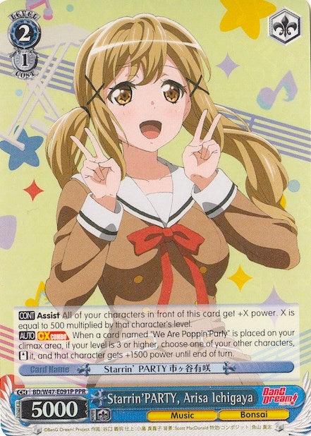 A trading card featuring "Starrin'PARTY, Arisa Ichigaya (BD/W47-E091P PPR) (Parallel Foil) (Promo)" from the We Are Poppin'Party series. The pastel background is adorned with bubbles and stars. Arisa, with her light brown hair, smiles cheerfully and makes a peace sign with both hands. Below, various stats and descriptions relate to the card game Promo by Bushiroad Event Cards.