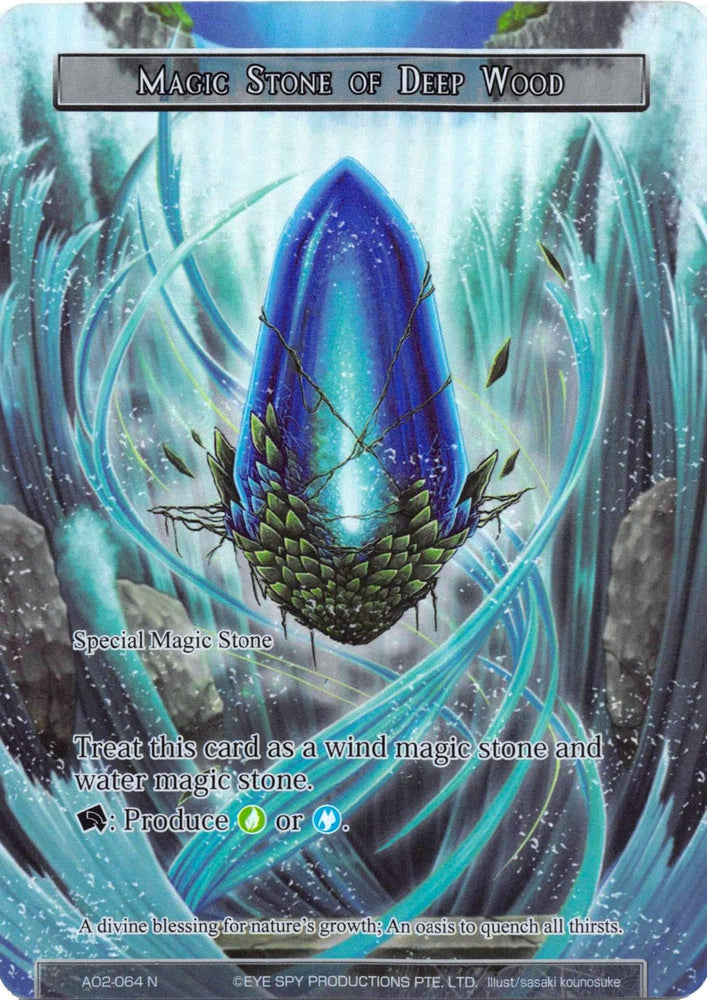 Magic Stone of Deep Wood (Full Art) (AO2-064) [Alice Origin II]