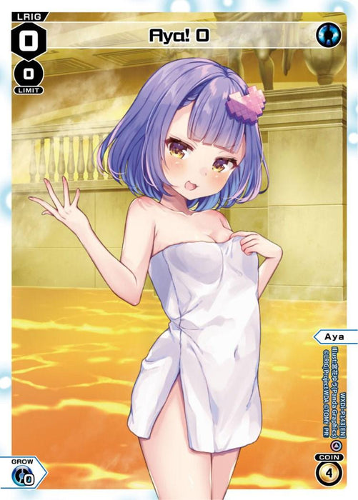 Aya! 0 (Onsen) (WXDi-P143[EN]) [Promo Cards]