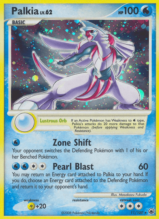 Palkia (11/100) [Diamond & Pearl: Majestic Dawn]