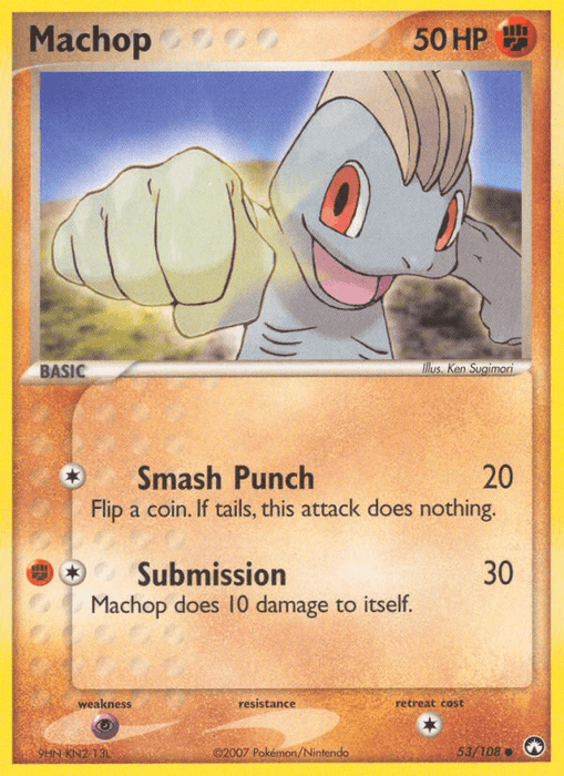 Machop (53/108) [EX: Power Keepers]