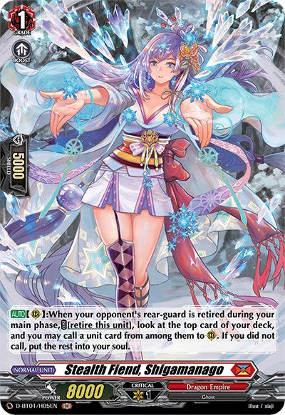 A holo trading card, "Stealth Fiend, Shigamanago (D-BT01/H05EN) [Genesis of the Five Greats]," from Bushiroad. This card features a character with long purple hair adorned with flowers and ribbons. She dons a traditional, colorful outfit with flowing sleeves and holds a fan. As part of the Dragon Empire set from Genesis of the Five Greats, she has Grade 1, Power 8000, Shield 5000.