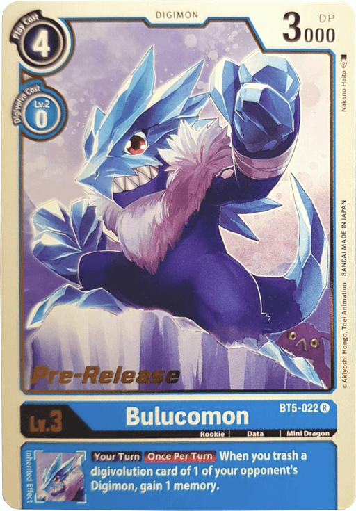 Introducing the Digimon Bulucomon [BT5-022] card from the Battle of Omni Pre-Release Promos. This Rookie level Mini Dragon boasts 3000 DP and features a dynamic background where Bulucomon strikes a powerful pose with its clenched fist. The promo card costs 4 to digivolve from Lv.2 and comes with special abilities, highlighted by a "Pre-Release" gold stamp.