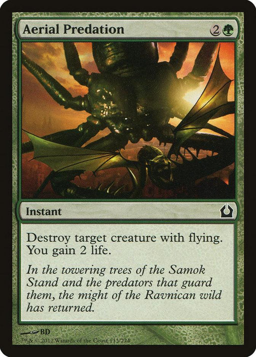 The Magic: The Gathering card "Aerial Predation [Return to Ravnica]" depicts a dragon-like creature being attacked mid-flight by a large insect with scythe-like limbs. An Instant from the 2012 Return to Ravnica set, it costs 2 generic and 1 green mana. Its text reads: "Destroy target creature with flying. You gain 2 life.” Illustrated by BD.