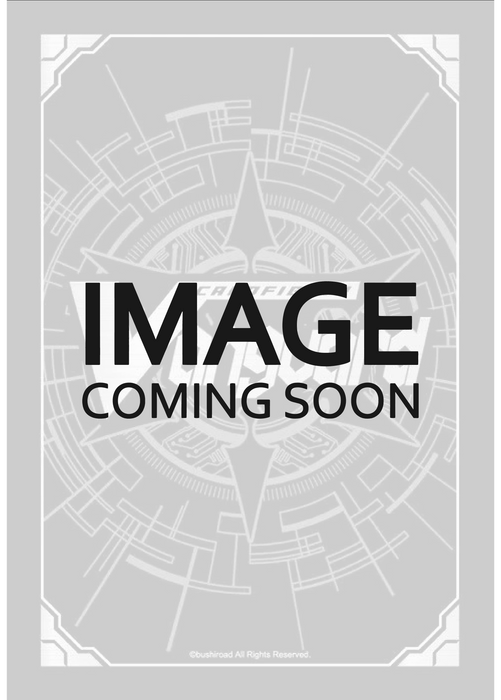 A placeholder image with a grayscale background, detailed with a circular pattern and geometric shapes. At the center, large bold text reads "IMAGE COMING SOON." The border features a rectangular frame with intricate designs reminiscent of the Star Gate aesthetic. The bottom displays: ©Bushiroad All Rights Reserved for Star-vader, Imaginary Plane Dragon (BT17/S09EN) [Blazing Perdition ver.E].