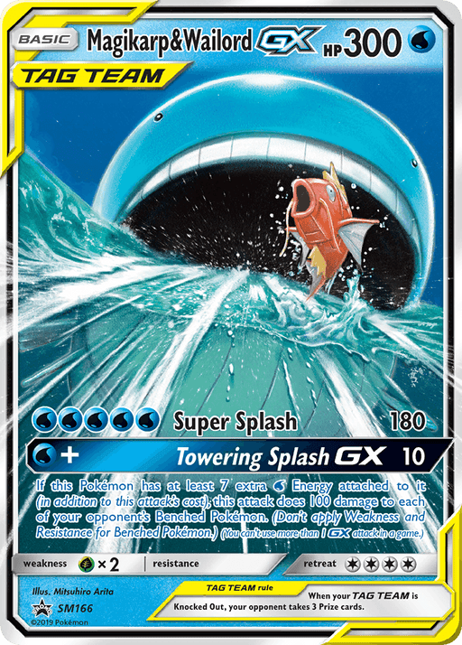 A Pokémon trading card featuring Magikarp & Wailord GX (SM166) [Sun & Moon: Black Star Promos]. The card shows the orange fish Pokémon Magikarp and the massive blue whale Pokémon Wailord. It has attacks "Super Splash" dealing 180 damage and "Towering Splash GX" dealing base 10 damage. It’s a Sun & Moon Tag Team card from 2019. The brand is Pokémon.