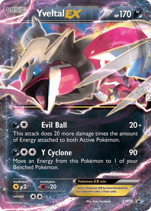A Pokémon trading card featuring Yveltal EX (XY150) [XY: Black Star Promos] with 170 HP from the XY: Black Star Promos series. The card has a dark-themed design, showing Yveltal in a dynamic pose with vibrant and shadowy effects. Its attacks are "Evil Ball" (20+ damage) and "Y Cyclone" (90 damage). Weakness to Electric (x2), resistance to Fighting.