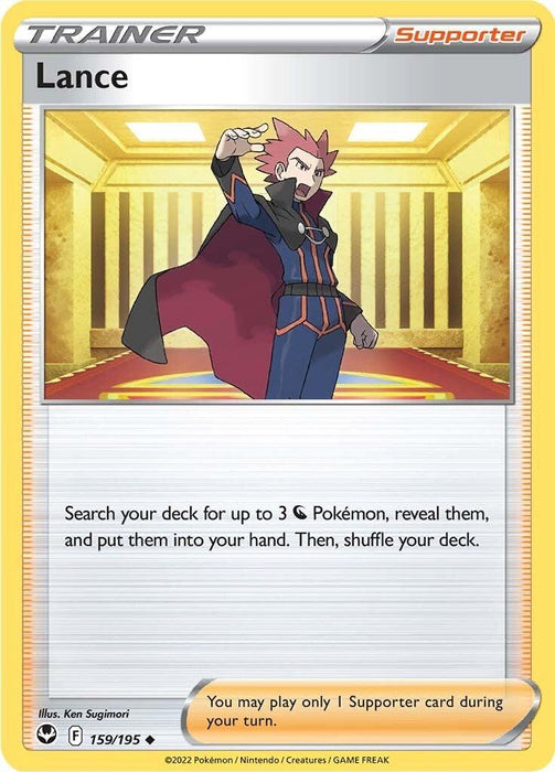 A Pokémon trading card from the Sword & Shield: Silver Tempest series featuring Lance, labeled as an Uncommon Trainer and Supporter. He stands confidently in a blue and red outfit, raising one arm. The text reads: "Search your deck for up to 3 Dragon Pokémon, reveal them, and put them into your hand. Then, shuffle your deck. You may play only 1 Support" is actually called Lance (159/195) [Sword & Shield: Silver Tempest] by Pokémon.
