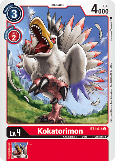 Kokatorimon [BT1-014] [Release Special Booster Ver.1.0]