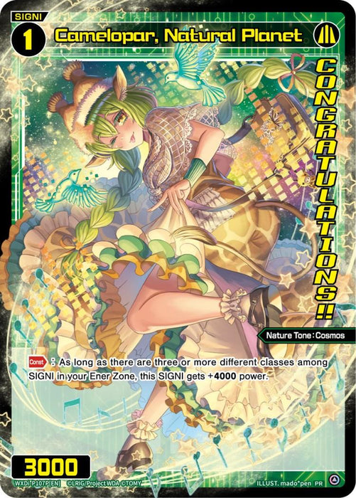 Camelopar, Natural Planet (October 2022) (Winner) (WXDi-P107P) [Promo Cards]