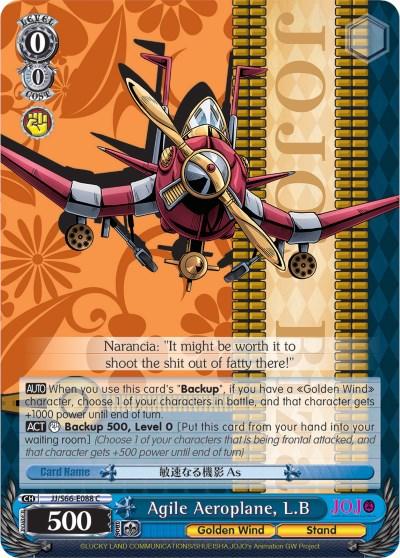 A trading card depicting the 