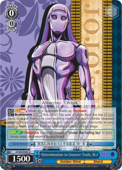 An "Uncommon Rarity" Character Card from Bushiroad, "Determination to Uncover Truth, M.J (JJ/S66-E082 U) [JoJo's Bizarre Adventure: Golden Wind]", showcases a character with a purple suit, banded helmet, and a mask covering most of their face. The card details various action instructions and stats, including "15000 power" and abilities like "Brainstorm" and "Playback.