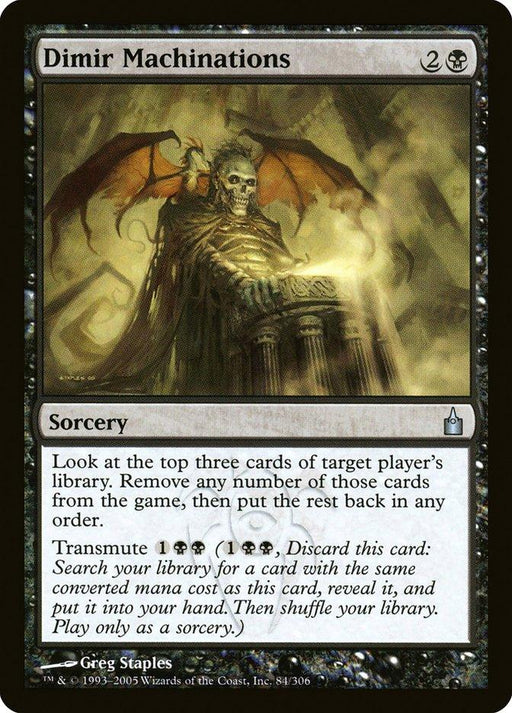 An illustrated Magic: The Gathering card named "Dimir Machinations [Ravnica: City of Guilds]" from Magic: The Gathering. The artwork by Greg Staples features a skeleton with outstretched demonic wings, holding an hourglass amidst dark, eerie surroundings. This Sorcery card has a cost of 2B and includes text boxes describing its abilities.
