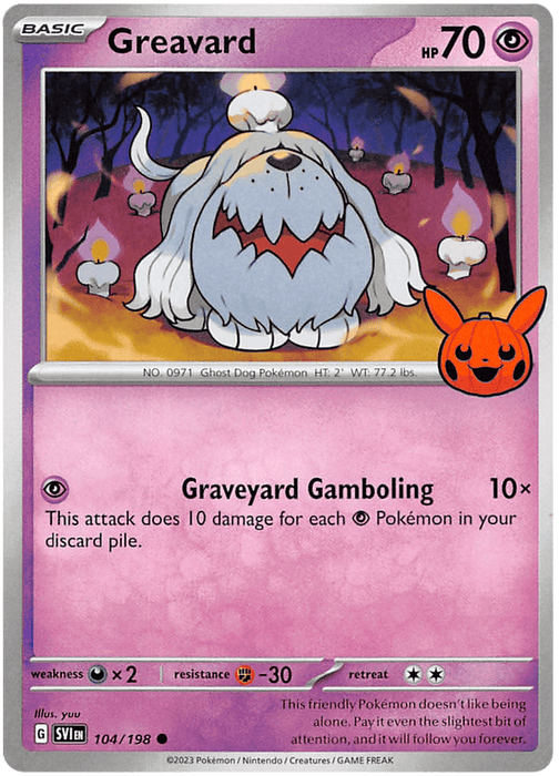 Greavard (104/198) [Trick or Trade 2023]