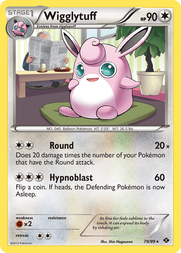 The Wigglytuff (79/99) trading card from the Pokémon Black & White: Next Destinies series is a rare find. The card depicts Wigglytuff, a pink, round creature with large blue eyes and pointed ears, seated on a green cushion. It boasts 90 HP and features the moves 