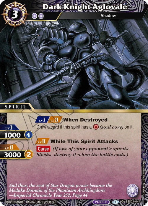 A "Dark Knight Aglovale (BSS01-044) [Dawn of History]" trading card from Bandai. The card features a dark-armored knight wielding a sword with a glowing purple edge. Below the image are stats and abilities. Text at the bottom mentions the Meduke Domain, Star Dragon power, and an Imperial Chronicle reference. This Spirit Card also aligns with the Purple Shadow faction in the Dawn of History collection.