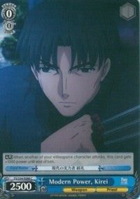 Modern Power, Kirei (FS/S34-E088 C) [Fate/Stay Night [Unlimited Blade Works]]