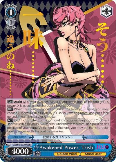 A trading card featuring a pink-haired character striking a dramatic pose against a yellow and purple background. The character is wearing a black outfit with gold accessories and has an intense expression. The card, part of the 