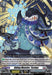 A trading card for "Aiding Monster, Tectien (D-BT05/045EN)" from Bushiroad's Triumphant Return of the Brave Heroes set features an alien-like creature with tentacle arms and blue, hexagonal patterns in the background. The Brandt Gate card includes abilities: "Power: 10000," "Critical: 1," and a skill description in a yellow box at the bottom. Illustration by YUKI.