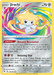 A Pokémon Jirachi (119/185) [Sword & Shield: Vivid Voltage] trading card. Jirachi is a small, white, star-shaped Pokémon with yellow streamers. The Ultra Rare card has 70 HP and includes the abilities "Dreamy Revelation" and "Amazing Star." Numbered 119/185, it's part of the Sword & Shield series by Pokémon.
