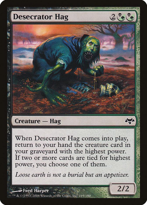 A Magic: The Gathering product named "Desecrator Hag [Eventide]" from Magic: The Gathering. This creature card depicts a green, zombie-like hag emerging from a grave. With a casting cost of 2 generic, 1 black, and 1 green mana, it boasts 2 power and 2 toughness, detailing its unique ability when it enters the battlefield.