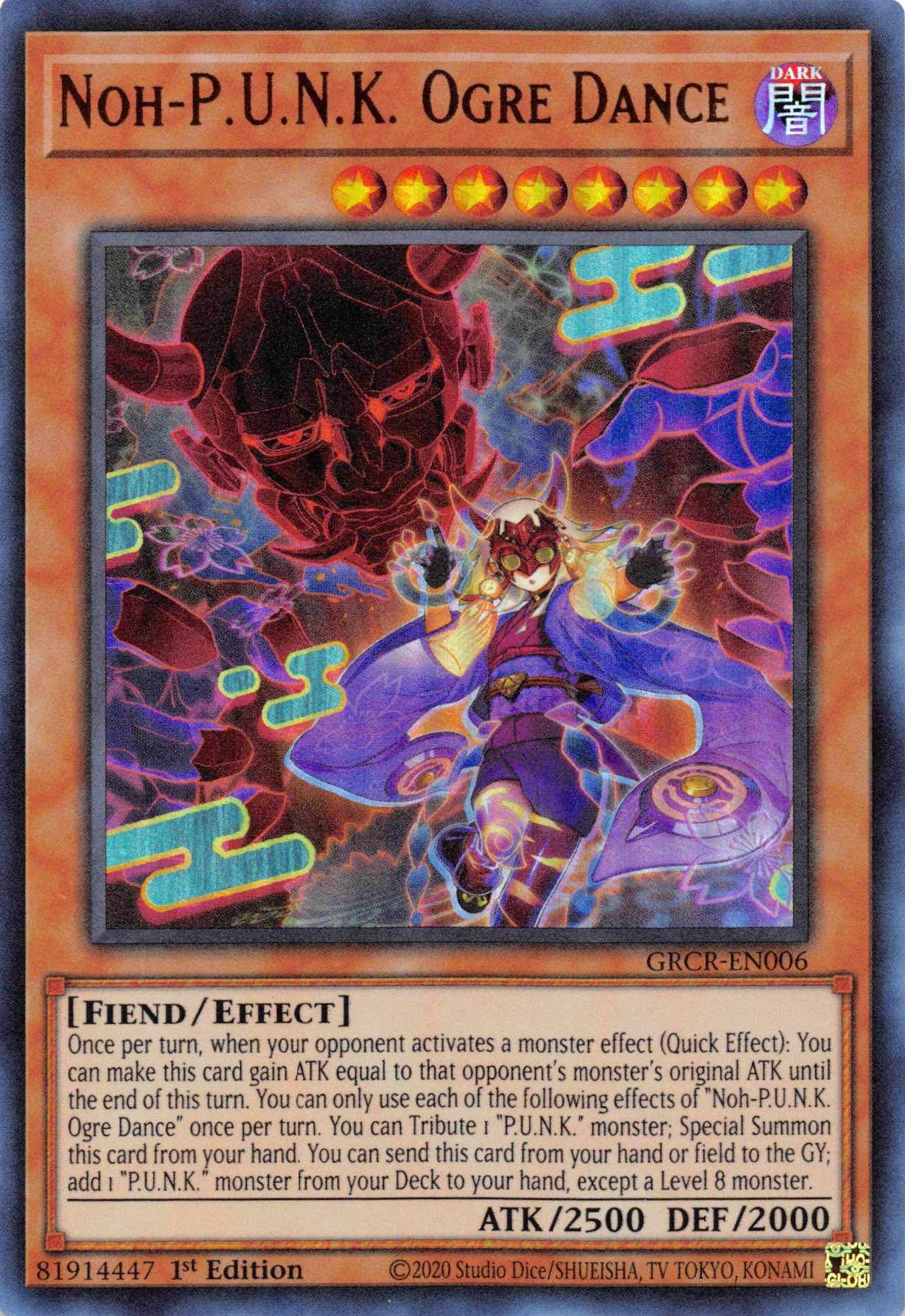 A Yu-Gi-Oh! Ultra Rare trading card titled 